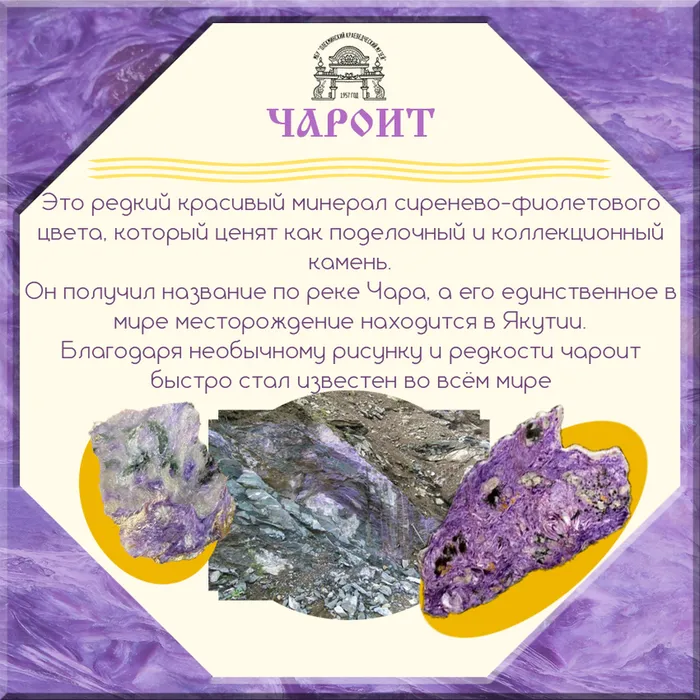 Слайд № 1